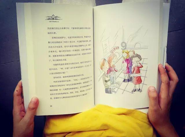 救援居曼基女孩