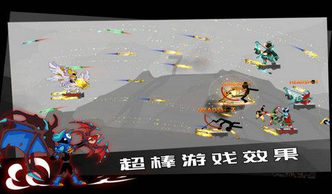 请勿触线