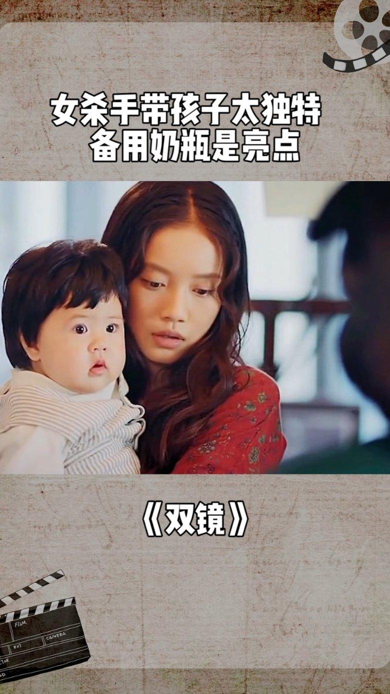 终结者2官方手游