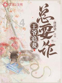 火柴人射箭