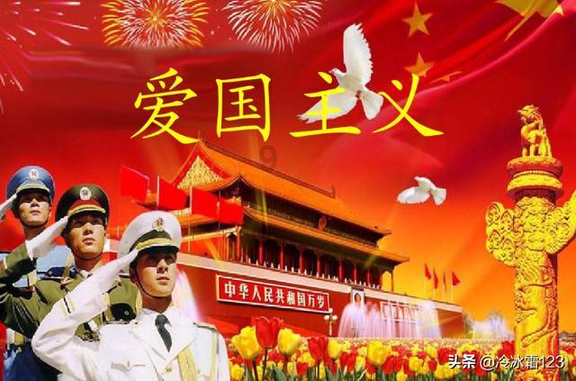 学校外面穿得很少的人会影响孩子的心理健康么？游戏画面