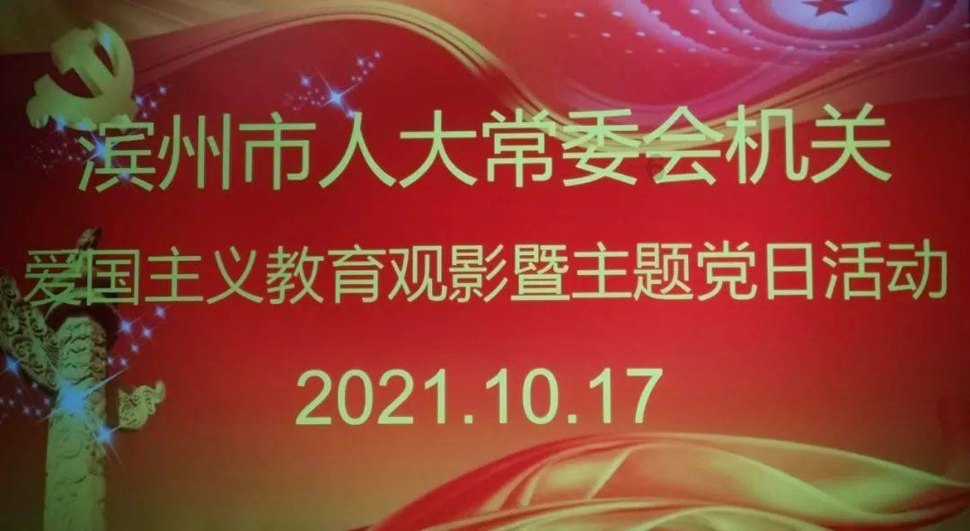 税费优惠“活水”润泽,经济持续回升向好
