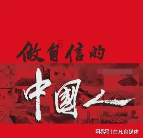 侠妓小凤仙：死前仍攥着蔡锷的照片，却被蔡锷后人讽刺自作多情