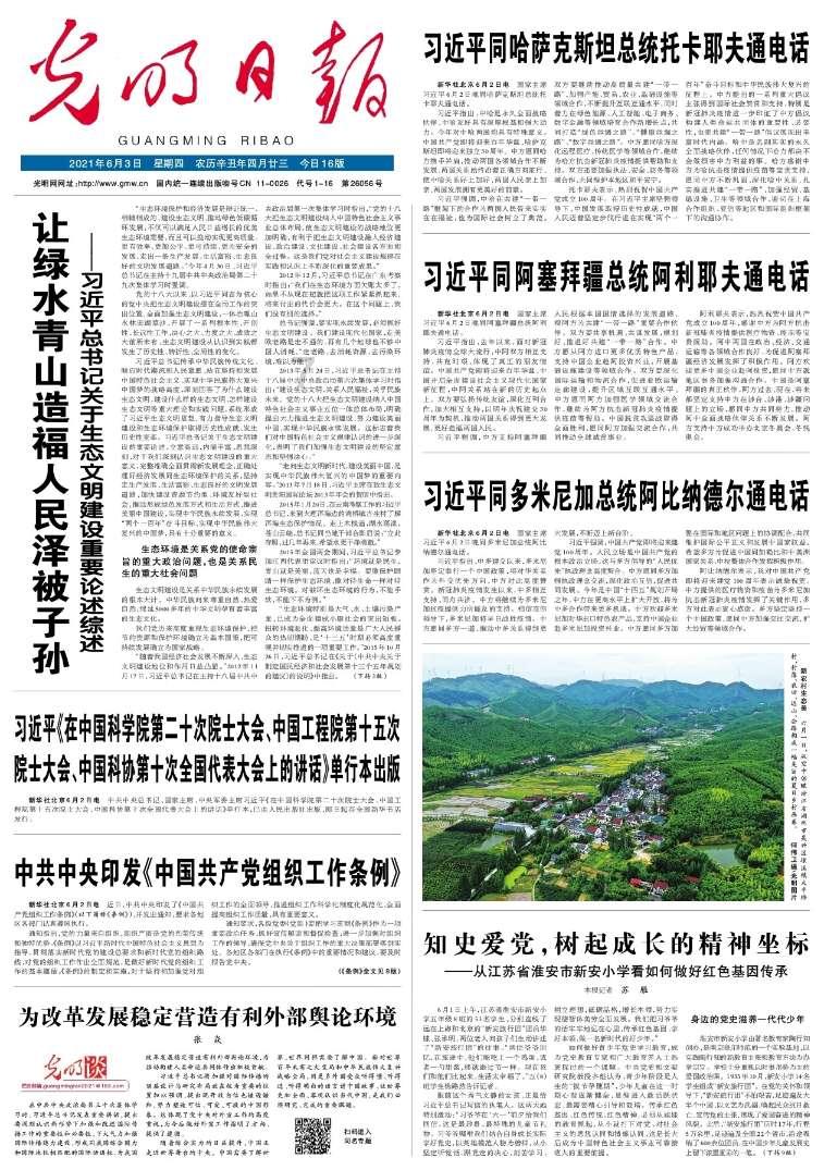 一起因规模性租赁引发的涉企纠纷，双方各执一词不肯让步……怎么办？