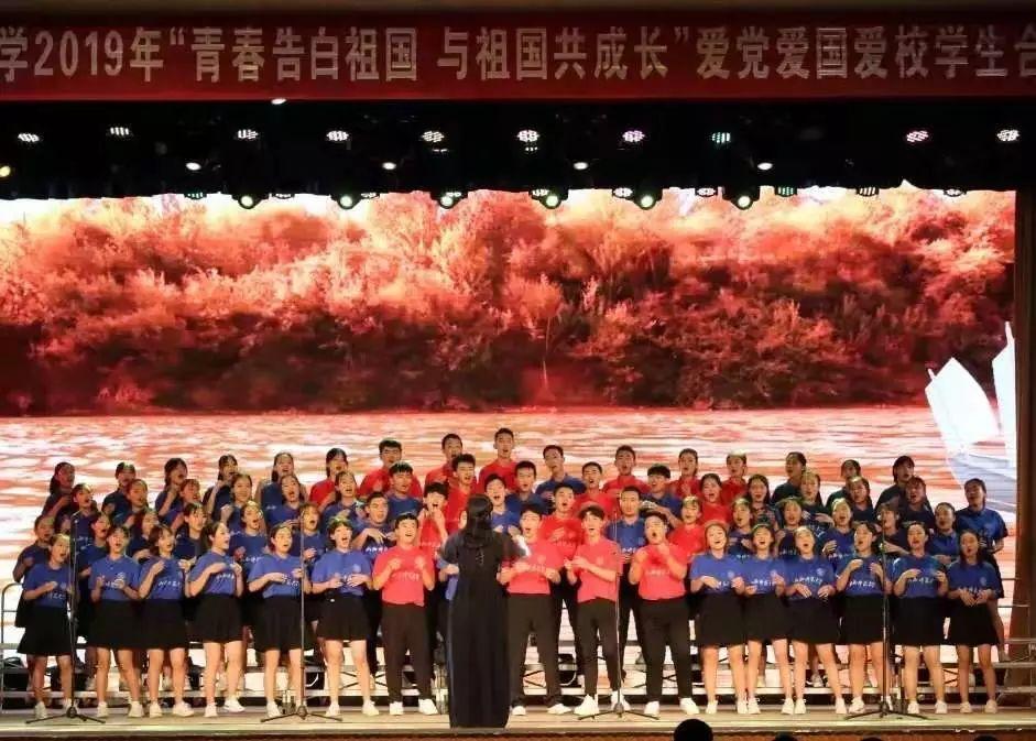 国家魔法森林逃亡