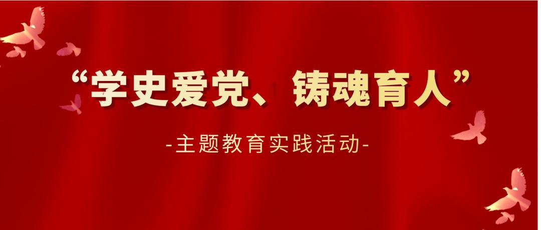 梯形体积怎么求？游戏画面