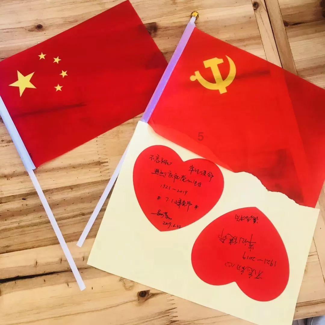 怪物大入侵中文版