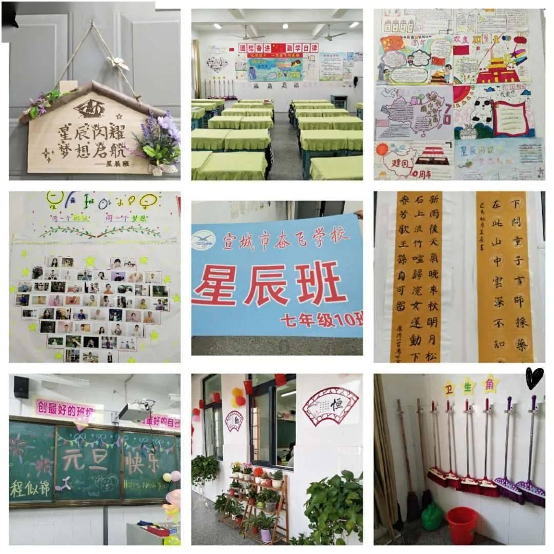 《爱情公寓1》当中有朋自远方来这一集主要讲述了什么内容呢？游戏画面