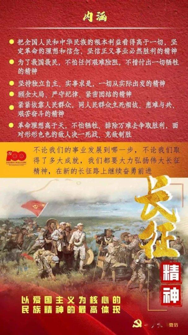 炮轰男爵