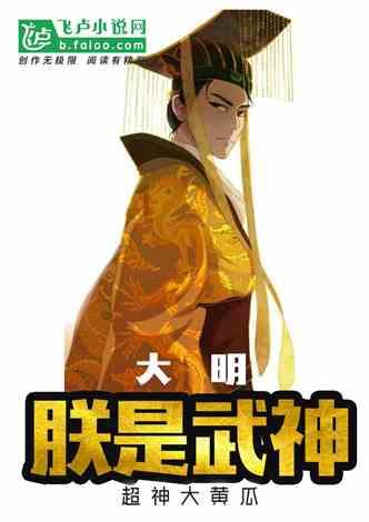 救援聪明的小女生