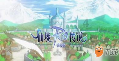 金庸群侠传5